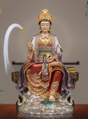 台湾纯铜地母娘娘神像摆件