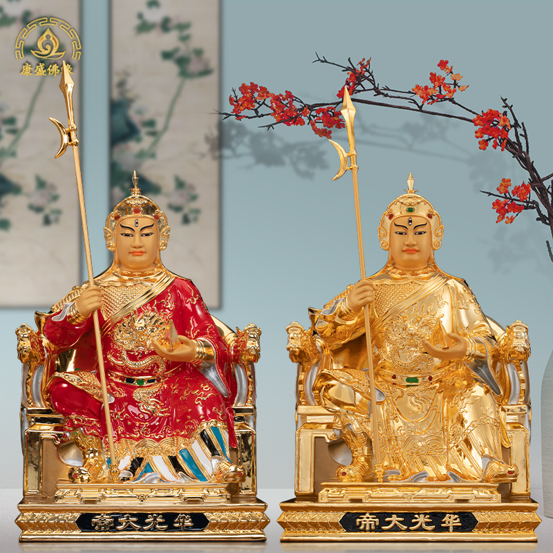华光大帝神像铜鎏金居家供奉