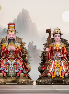 玉帝王母九龙椅树脂供奉神像摆件