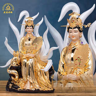 九尾娘娘纯铜鎏金摆件九尾狐家用姑娘青丘神像仙家摆件真身供奉