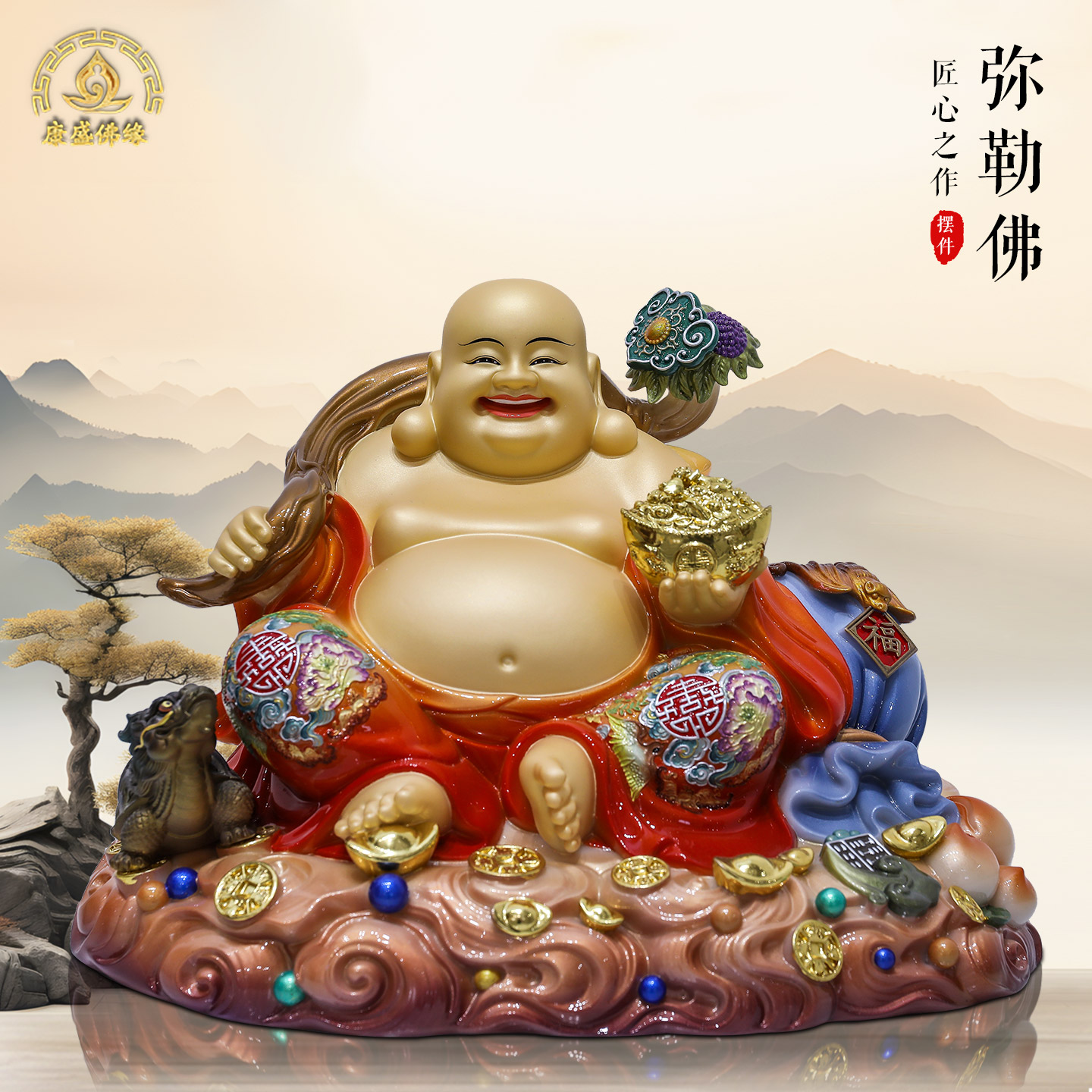 弥勒佛笑口常开汉白玉摆件
