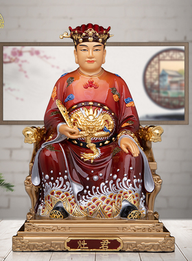 纯铜灶王爷彩绘铜像灶君司摆件