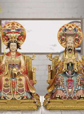 纯铜玉帝王母佛像纯铜供奉