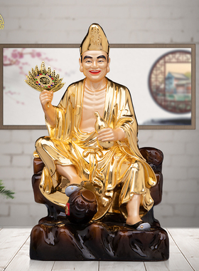 济公佛像降龙罗汉纯铜家用供奉