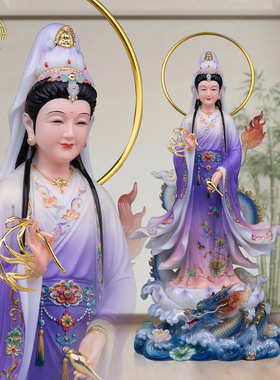 康盛佛缘汉白玉观音祈福摆件