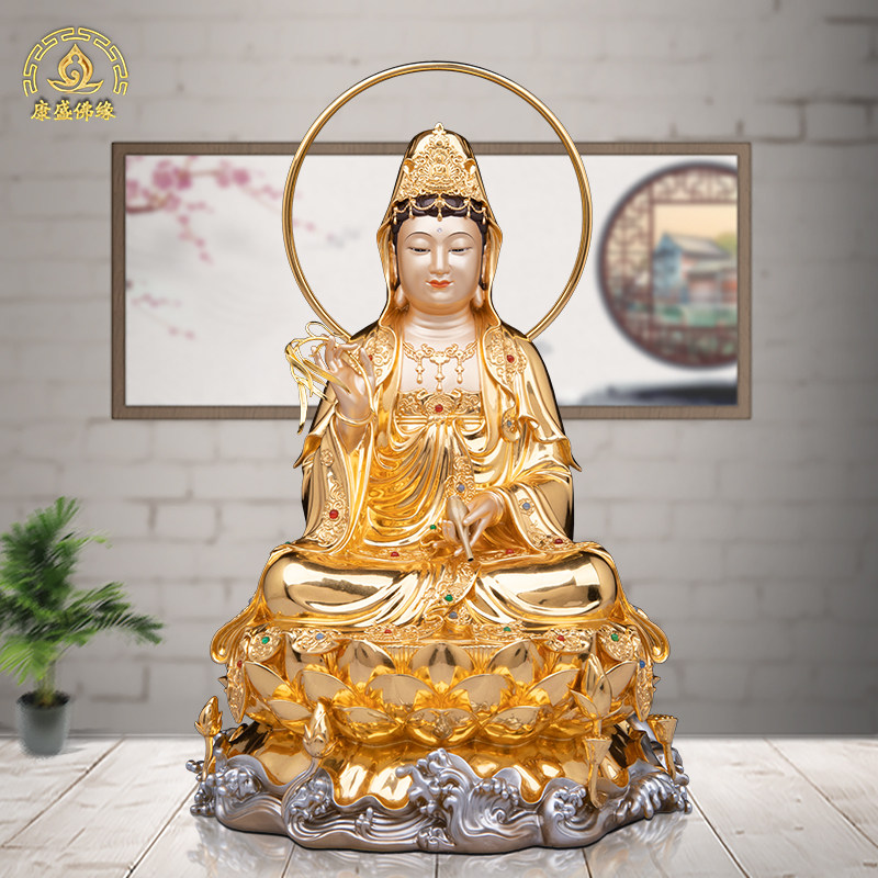 台湾纯铜贴金观音菩萨观音佛像家用供奉南海坐莲观世音三圣摆件