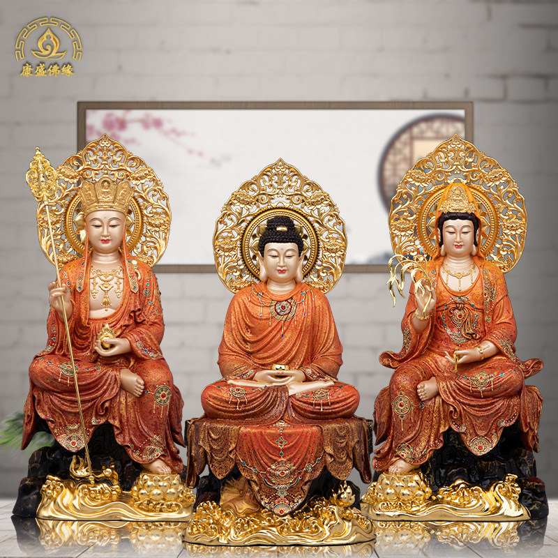娑婆观音菩萨纯铜三圣铜像地藏王佛像菩萨释迦家用供奉摆件