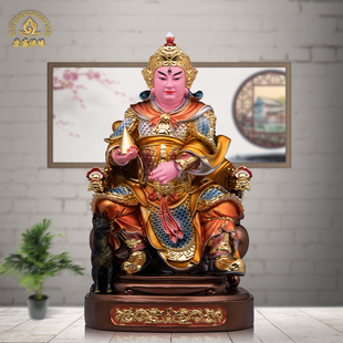 华光大帝杨戬神像家用供奉树脂金缕彩将军显圣真君佛像天神摆件