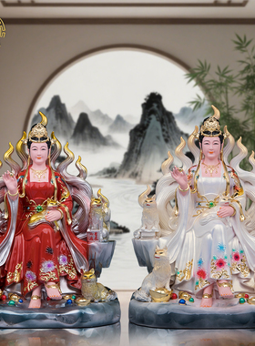 九尾狐娘娘神像家居供奉