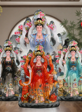 汉白玉九尾娘娘神像摆件