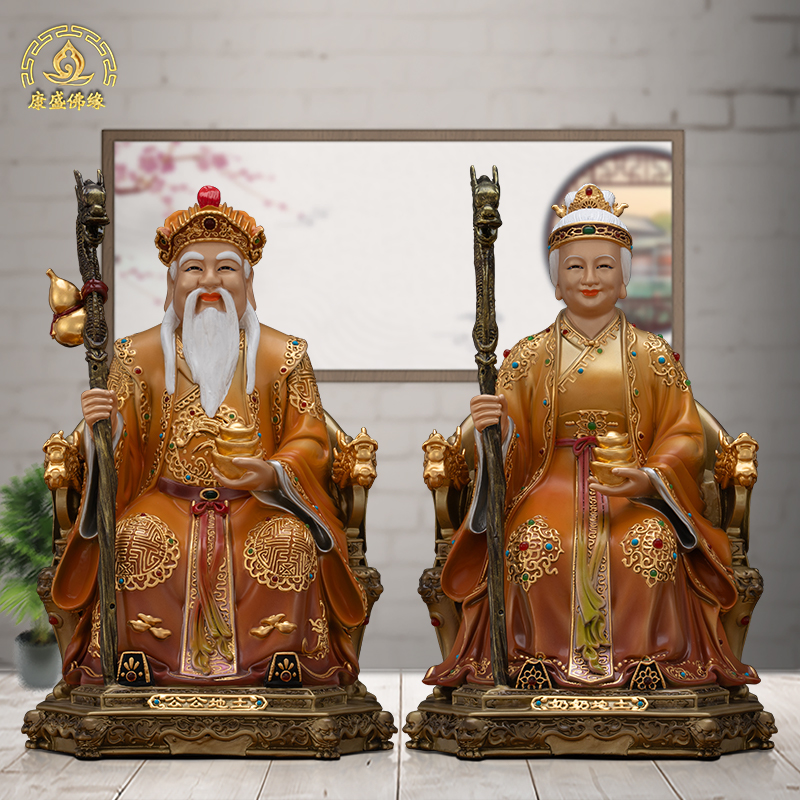 土地神像土地公福德正神土地爷福德土地婆财神供奉家用铜像摆件