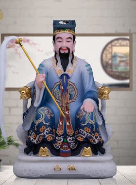 八仙吕洞宾像纯阳真人孚佑帝君