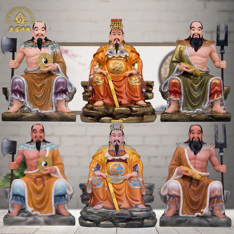 三皇大帝神像盘古伏羲汉白玉摆件