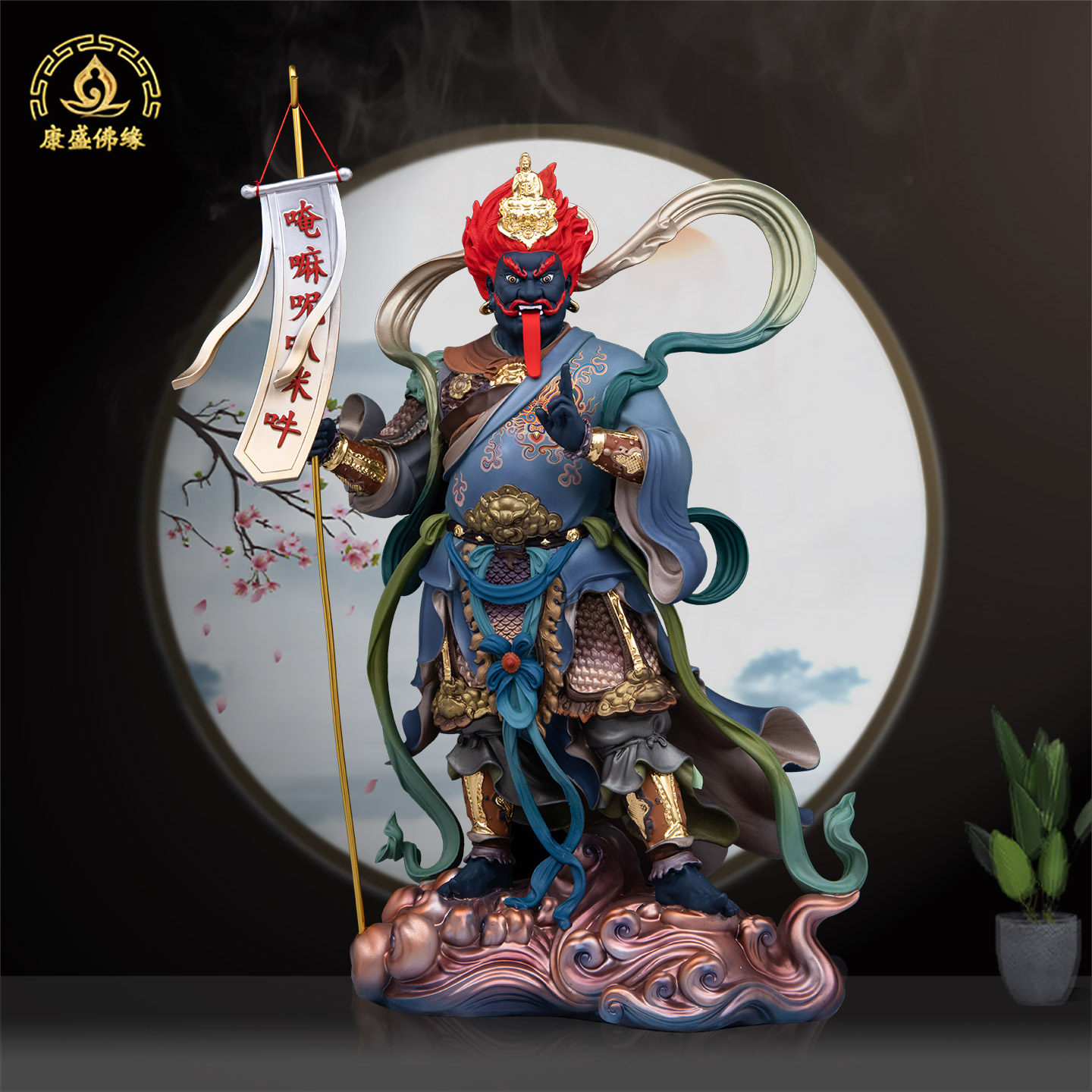 面然大士神像寺庙家居供奉面燃焦普度焰口大爷鬼王菩萨汉白玉供奉