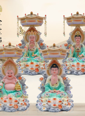 全堂佛神像摆件家居供奉新款