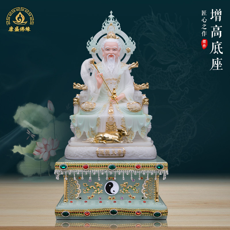 佛像底座增高垫佛台垫供奉摆件