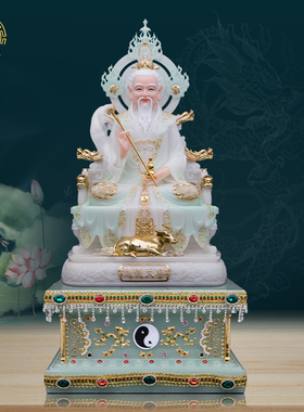 佛像底座增高垫佛台垫供奉摆件