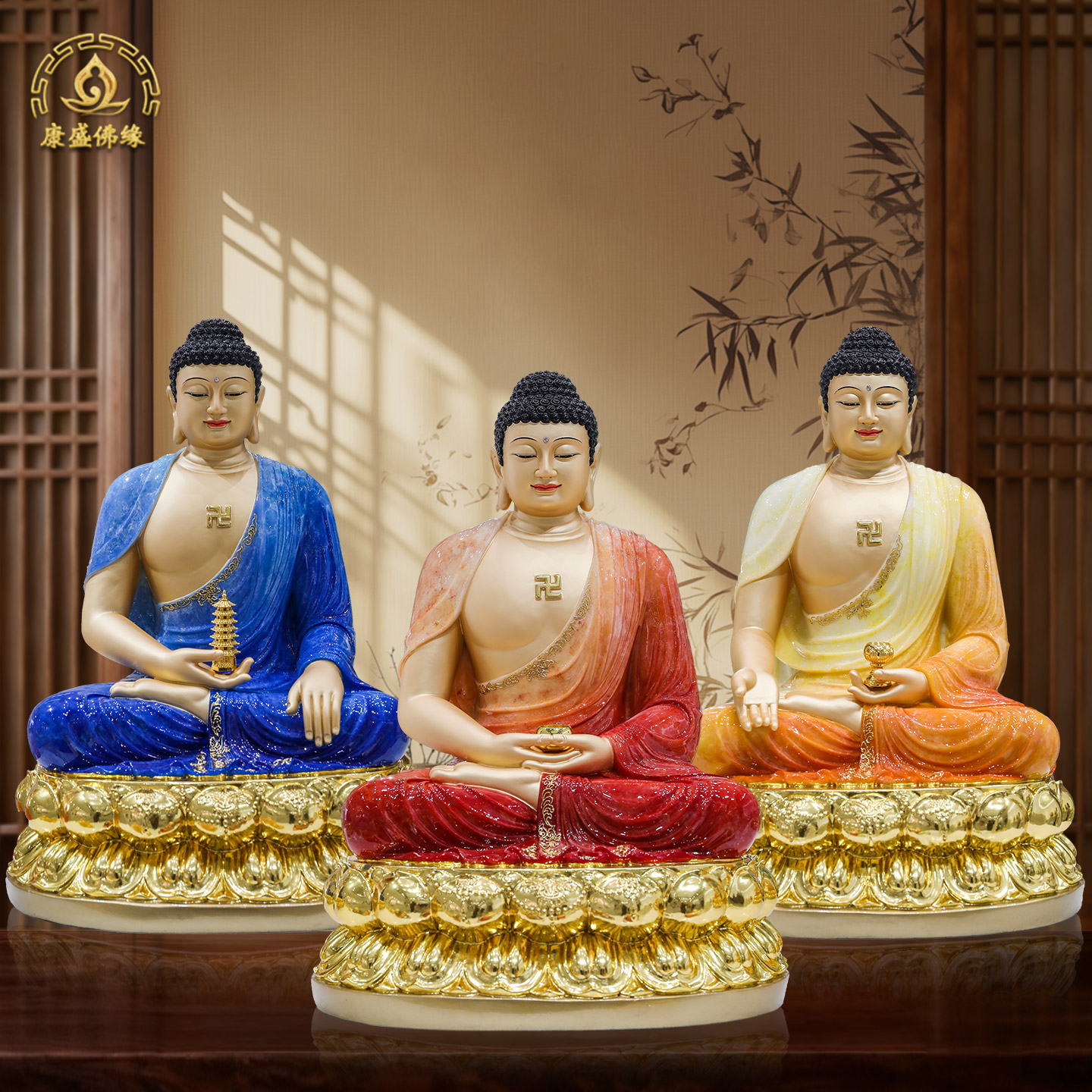 三宝佛像如来佛祖释迦摩尼摆件