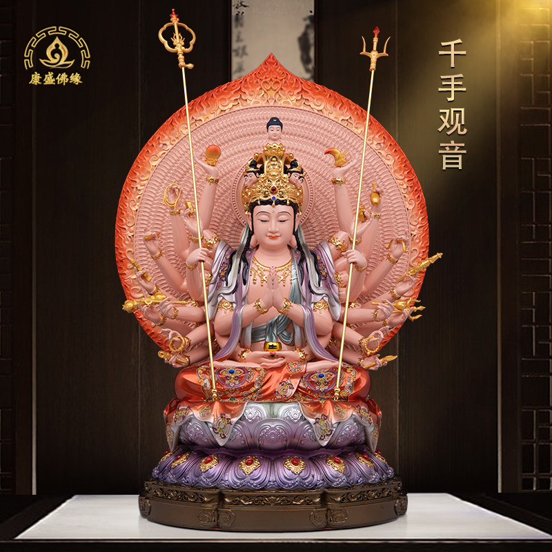 千手观音菩萨神像树脂摆件