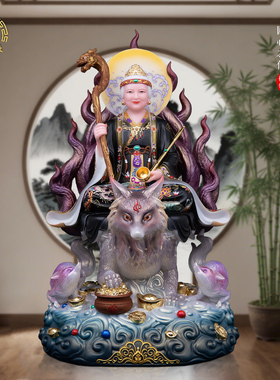 黑老太带骑九尾狐神像摆件