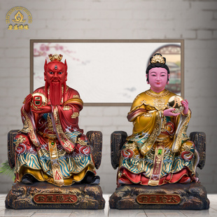 太阴星君娘娘 日月星君树脂金缕彩神像太阳星君老祖家用供奉摆件