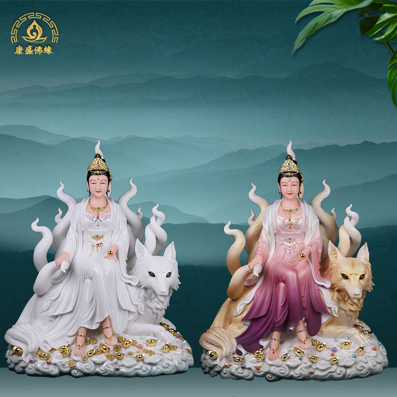 汉白玉九姑娘神像九尾娘娘青丘白狐女神白衣红衣九公子像家用摆件