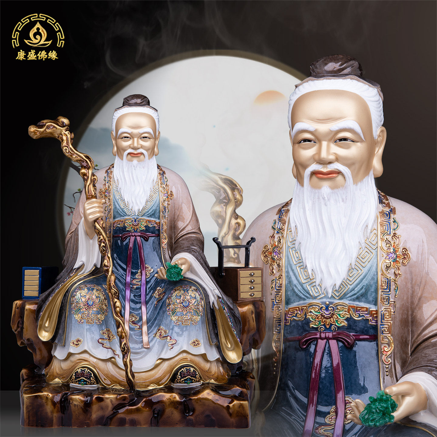 药王菩萨铜像家居供奉摆件