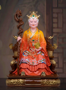 无生老母树脂无极无生娘娘摆件