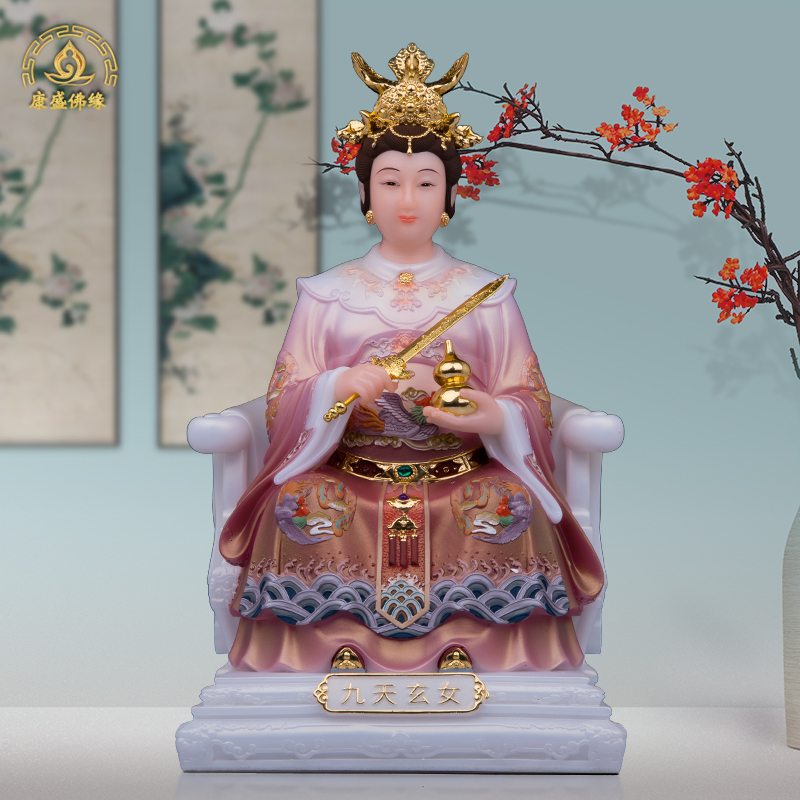 九天玄女神像 家用九天娘娘佛像 汉白玉彩绘客厅禅意中式摆件
