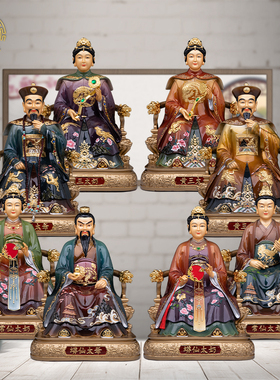 胡三太爷太奶四大家族铜像摆件