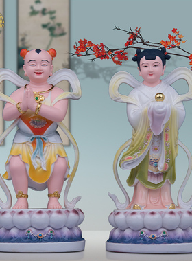 金童玉女居家供奉神像摆件