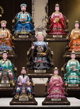 胡三太爷太奶四大家族摆件