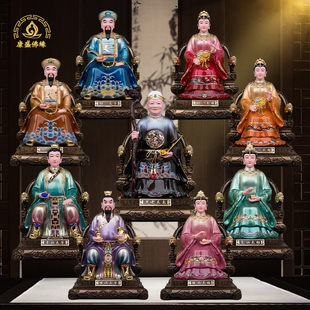 胡三太爷太奶四大家族供奉常仙仙家神像摆件黄三树脂真身家用仙爷