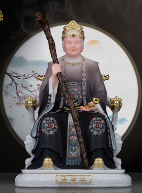 客厅汉白玉汉白玉供奉慈祥