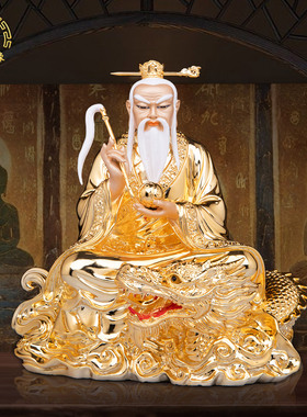 鸿钧老祖三清祖师道家创始祖师像铜鎏金彩绘鸿宇道人居家供奉供奉