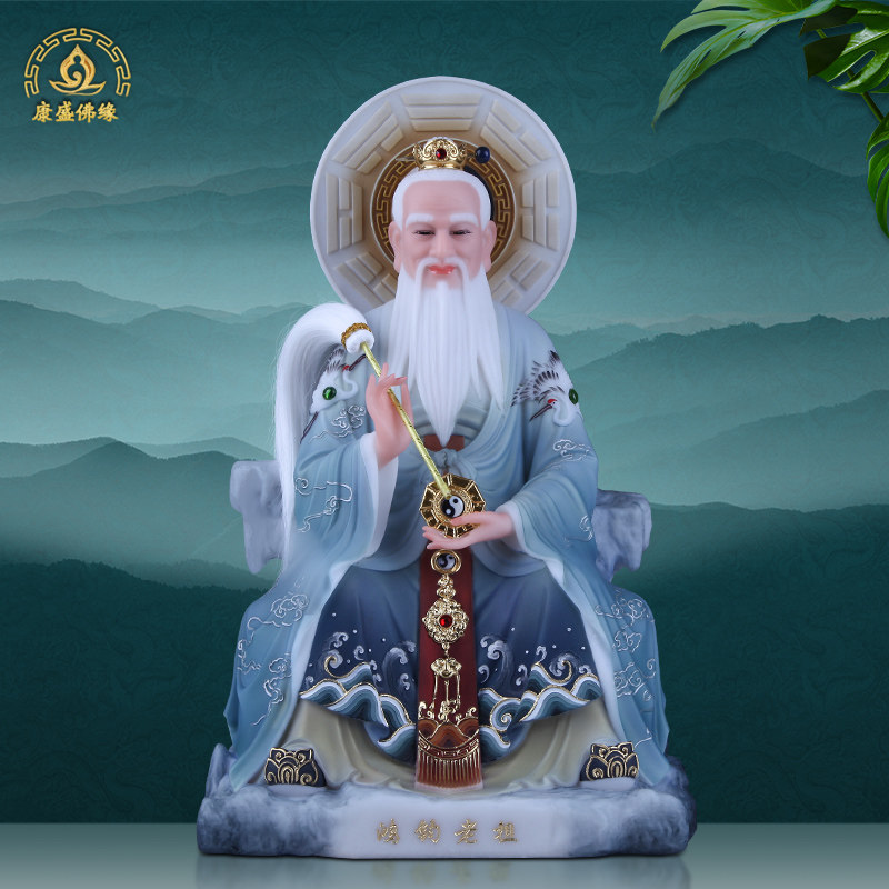 鸿钧老祖像汉白玉彩绘保平安