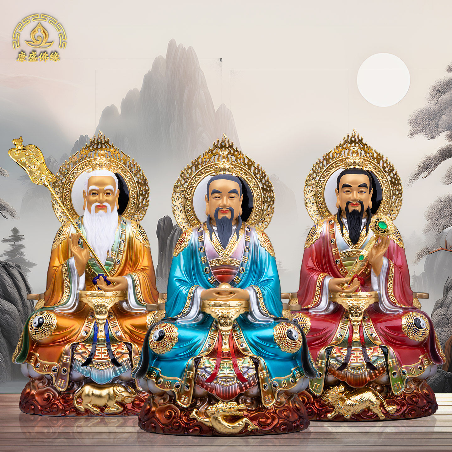 三清祖师元始天尊太上老君灵宝天尊道德天尊神像家用堂口供奉摆件