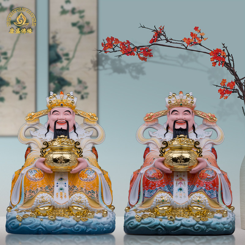 文财神爷聚宝盆财艺瓷招财进宝