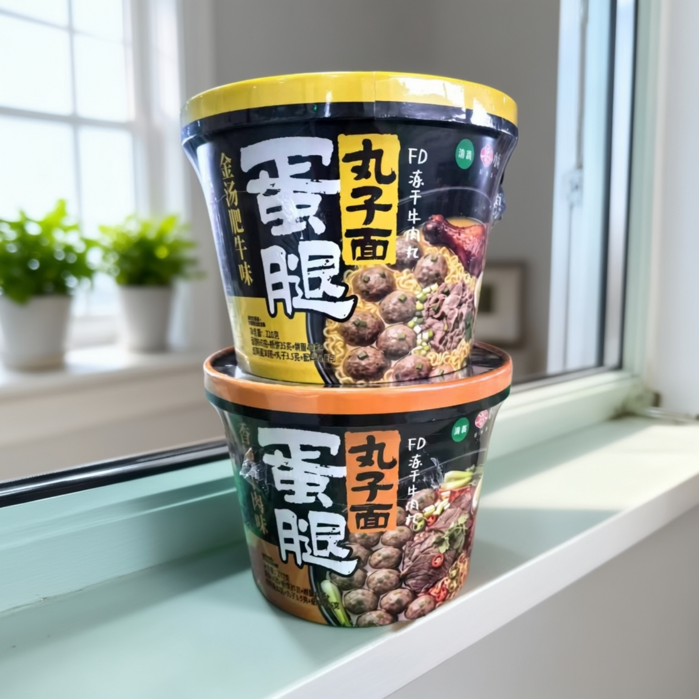 清真小香厨蛋腿丸子面加卤蛋烤腿冻干FD牛肉丸子桶装方便面冲泡