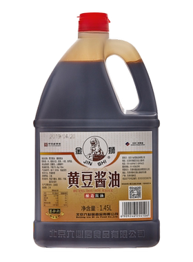 六必居北京金狮黄豆酱油1.45L