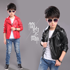 Gilet enfant en cuir - Ref 2069365 Image 6