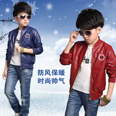 Gilet enfant en cuir - Ref 2069365 Image 5