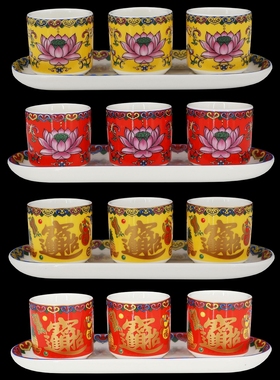 珐琅彩陶瓷中式家用供杯