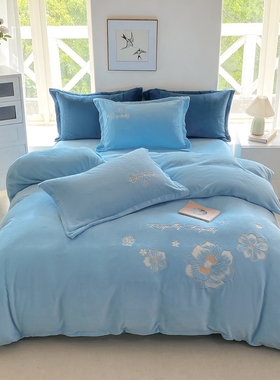 H2025新款绣花200克重牛奶绒四件套刺绣7斤左右高密加厚保暖