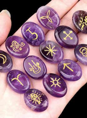 witches runes女巫符文天然水晶玛瑙半宝石雕刻如尼卢恩符文催眠