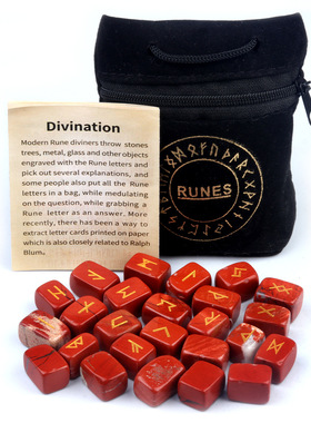 Runes天然水晶玛瑙石卢恩符文石如尼文半宝石刻字25颗布冥想消磁