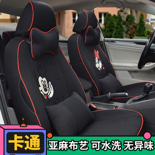 GS5 传祺GS4 GS3 GS8 GA3S视界汽车座套影豹影酷专用全包坐垫 GA4