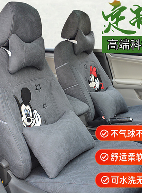 长安CS75/CS35PLUS糯玉米UNIT/UNIZ长安逸动X5PLUS科技布座套全包