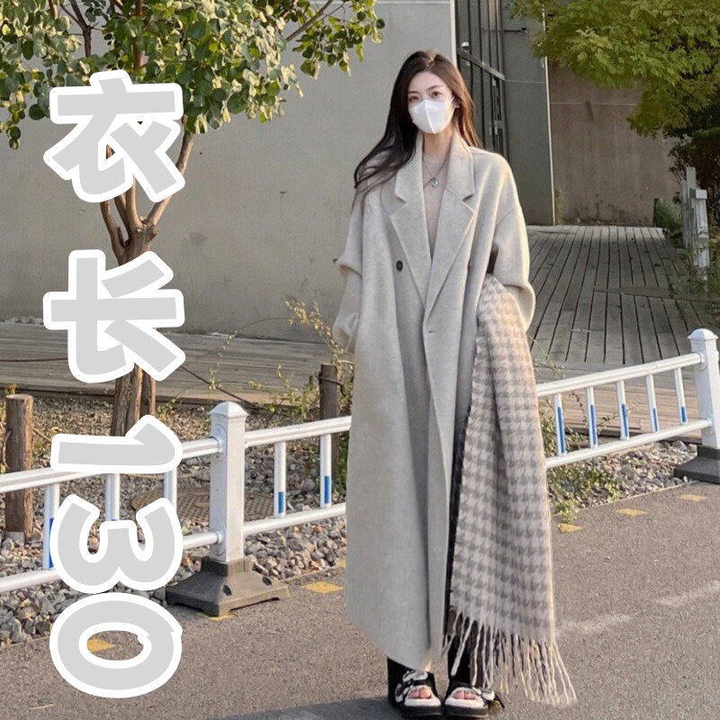 高个子超长版毛呢大衣女2025秋冬加厚到脚踝羊绒外套加肥加大大码