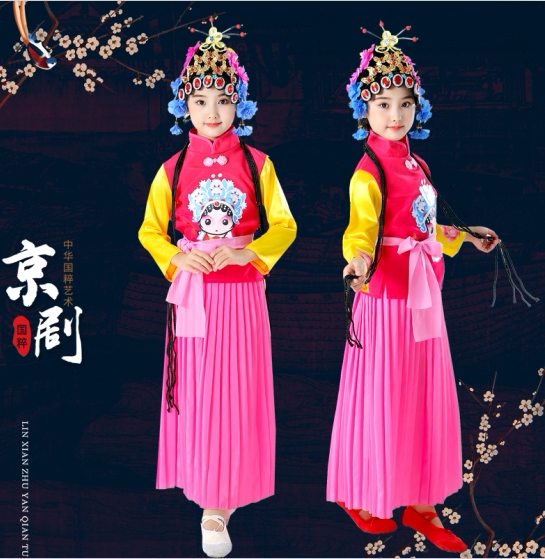 儿童小花旦小红娘戏剧京剧戏曲服俏花旦舞蹈演出服表演服女童戏服